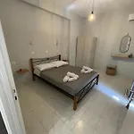 Centre
