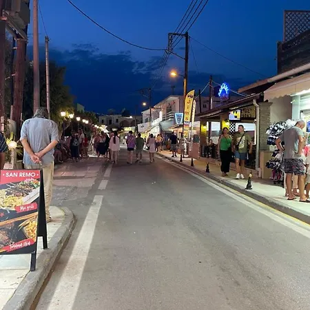 Centre Apartamento Sidárion