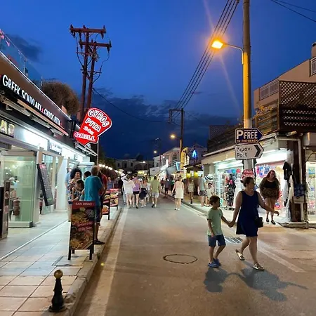 Centre Sidari (Corfu)